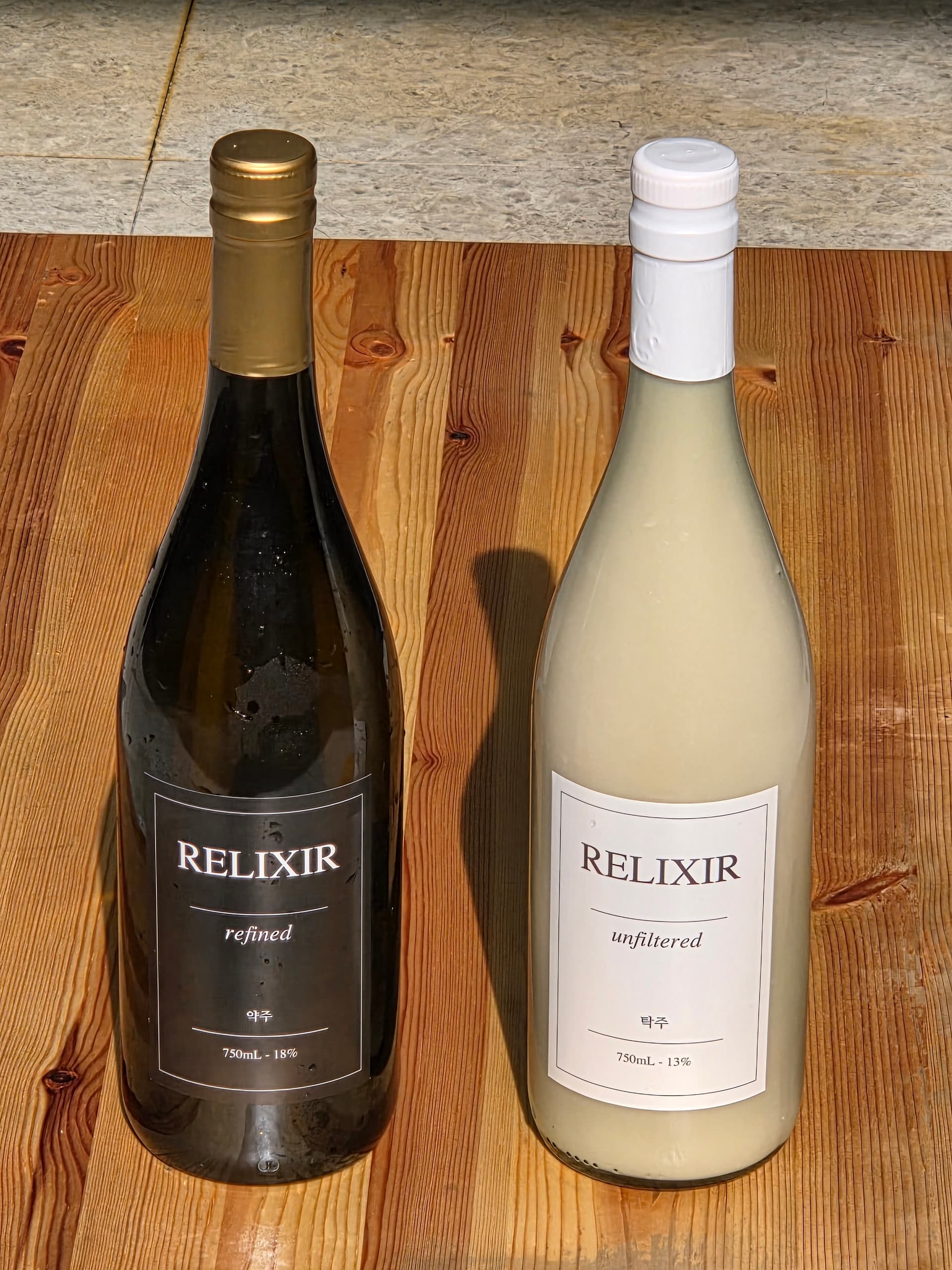 원본 제품 사진